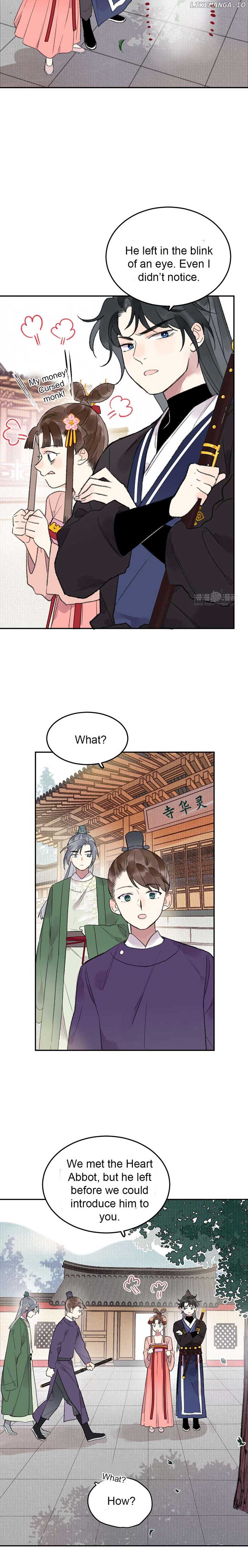 I Can’t Date a Fictional Man! Chapter 32 51 05