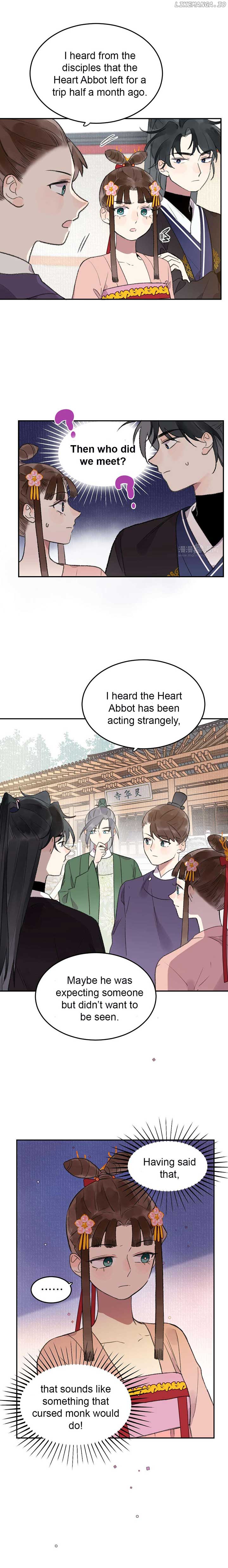 I Can’t Date a Fictional Man! Chapter 32 52 06