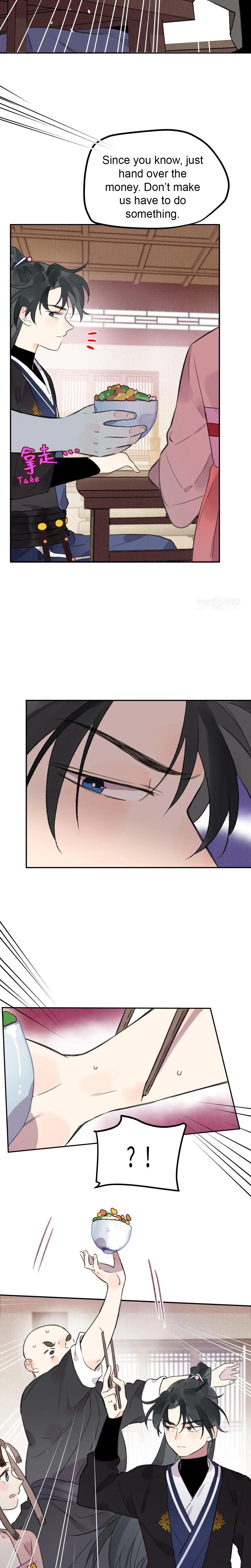 I Can’t Date a Fictional Man! Chapter 33 45 002