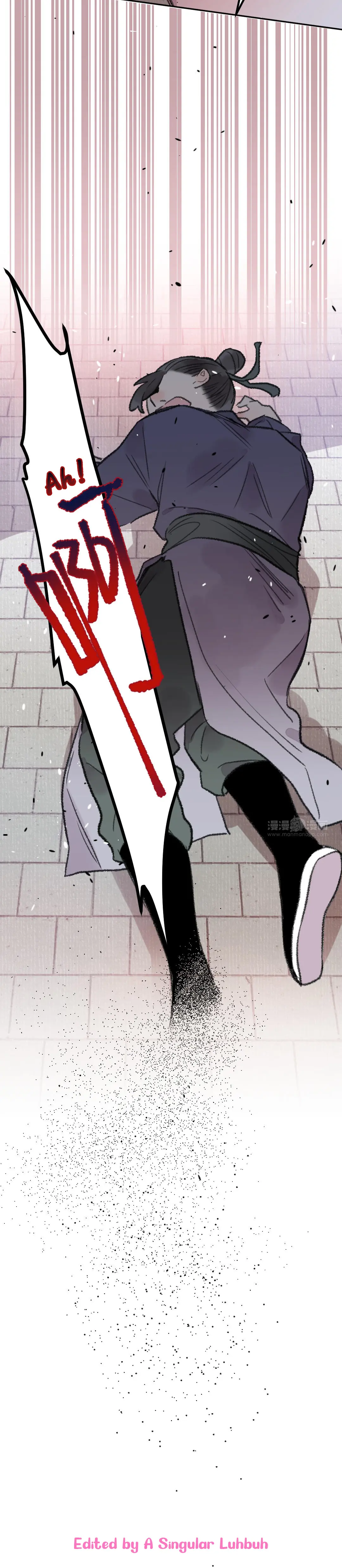 I Can’t Date a Fictional Man! Chapter 33 55 012