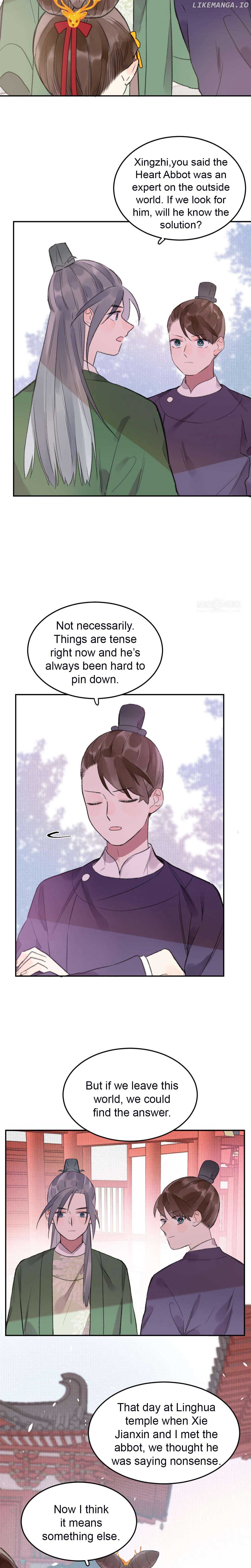 I Can’t Date a Fictional Man! Chapter 35 45 08