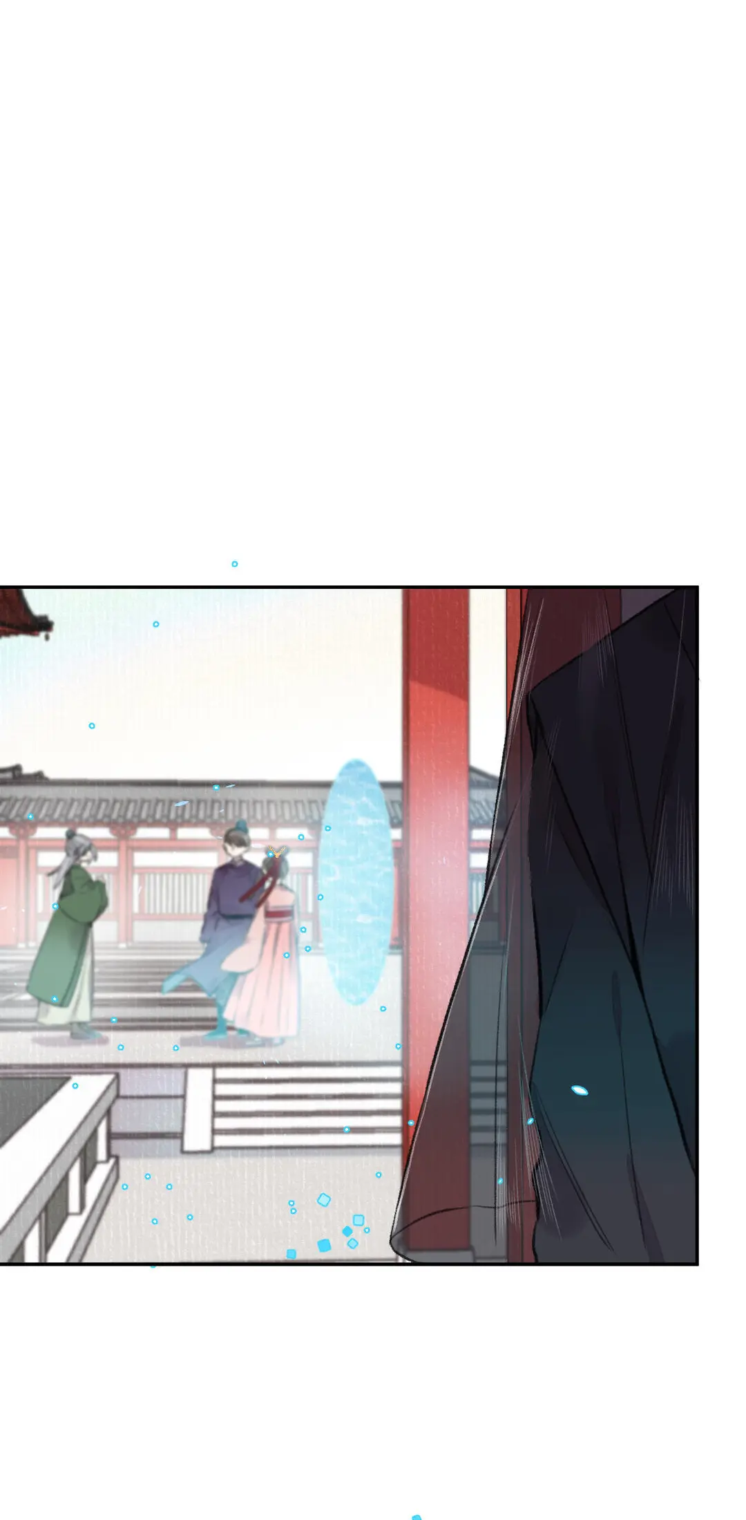 I Can’t Date a Fictional Man! Chapter 36 57 02