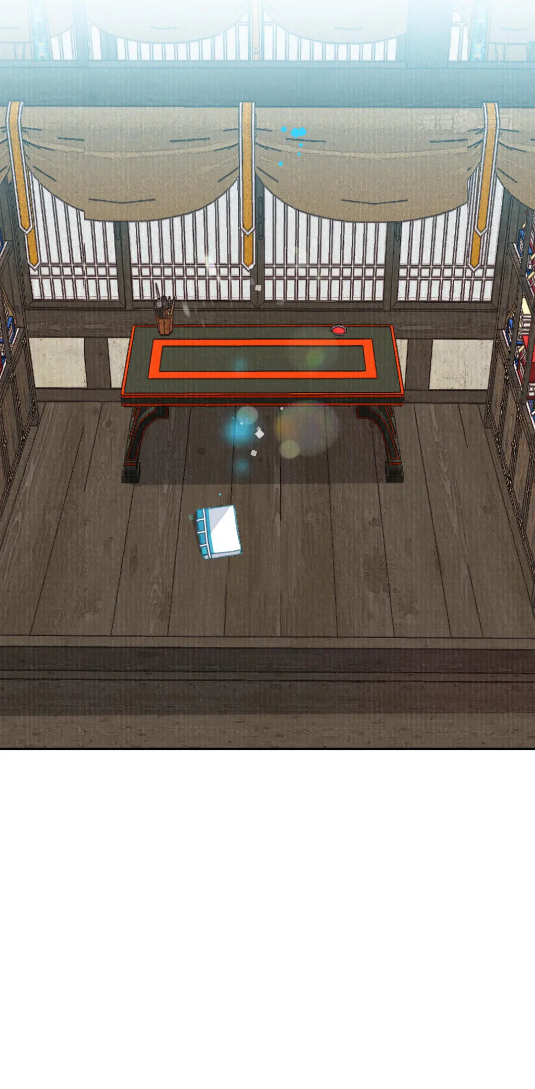 I Can’t Date a Fictional Man! Chapter 36 60 05