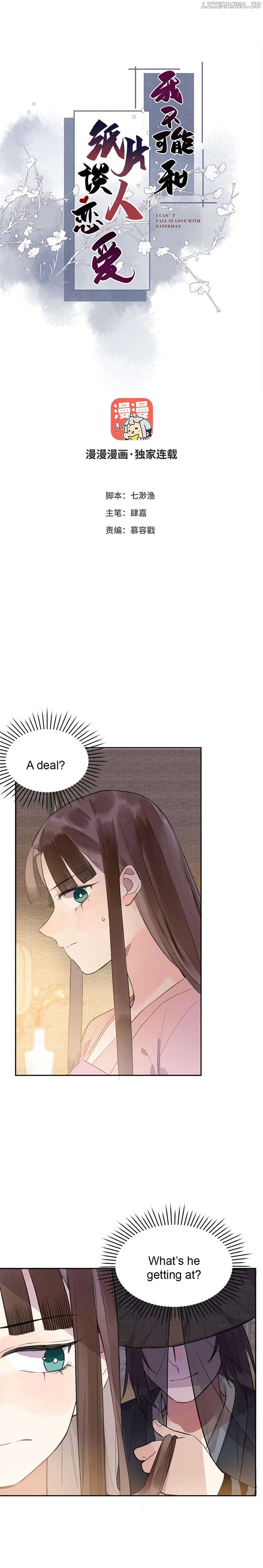 I Can’t Date a Fictional Man! Chapter 37 41 01