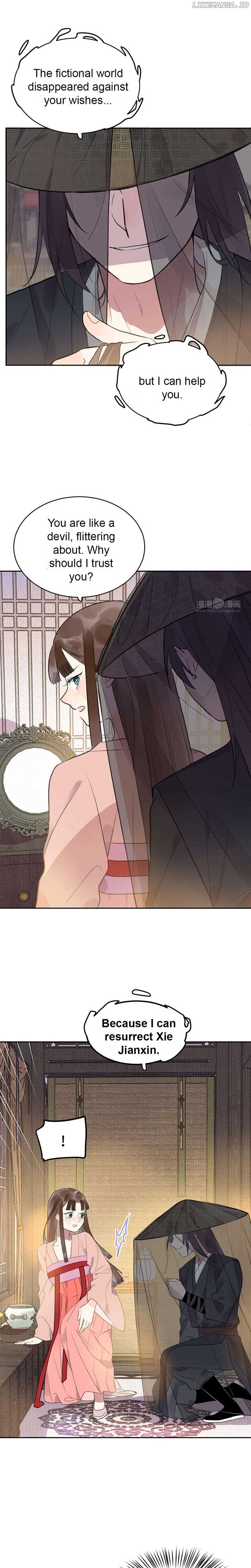 I Can’t Date a Fictional Man! Chapter 37 42 02