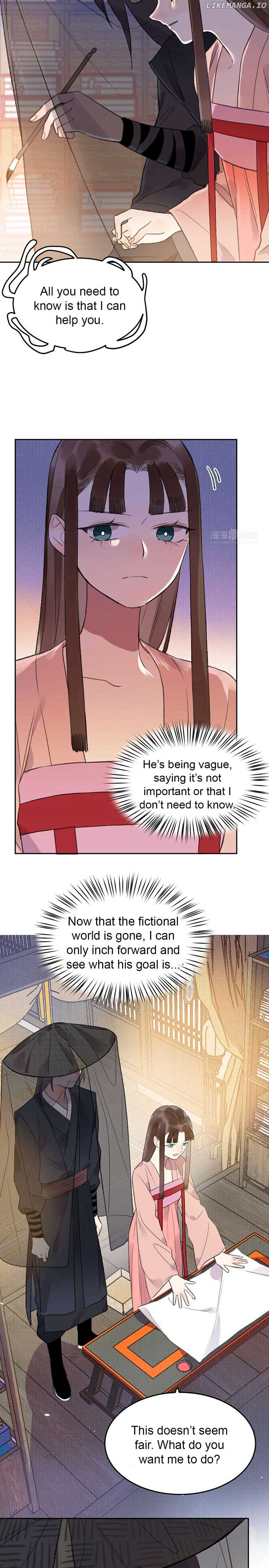 I Can’t Date a Fictional Man! Chapter 37 46 06