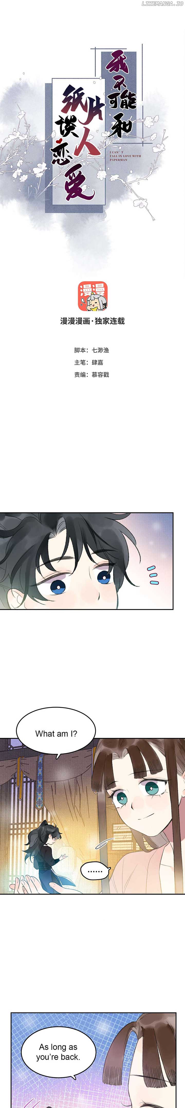 I Can’t Date a Fictional Man! Chapter 38 44 01