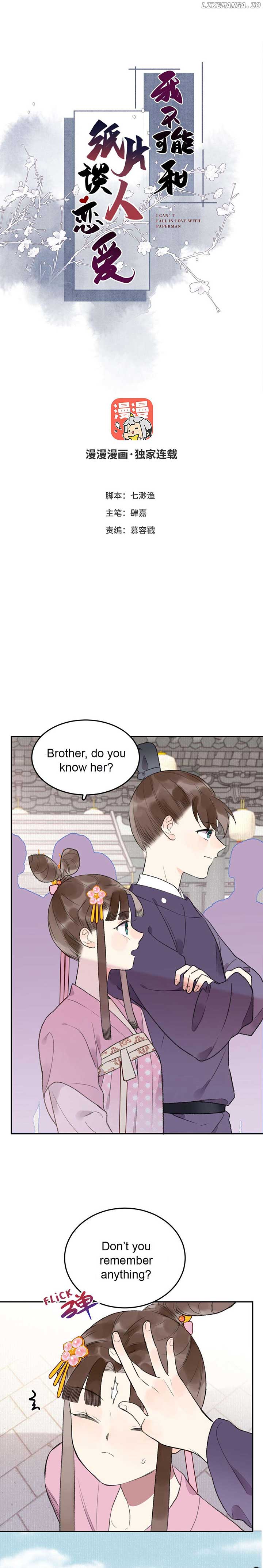 I Can’t Date a Fictional Man! Chapter 40 50 01