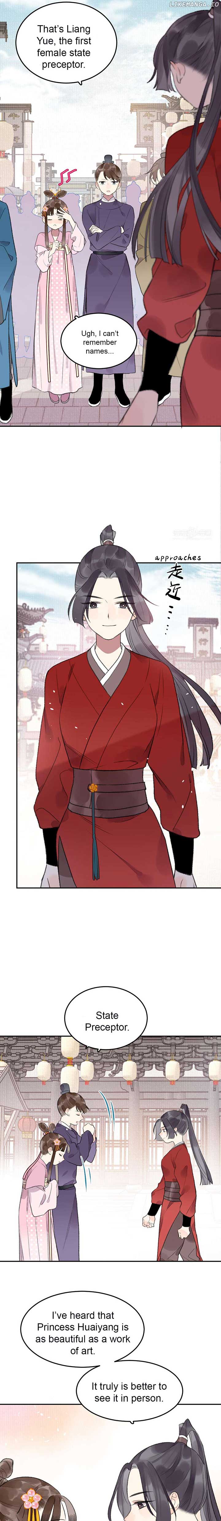 I Can’t Date a Fictional Man! Chapter 40 51 02