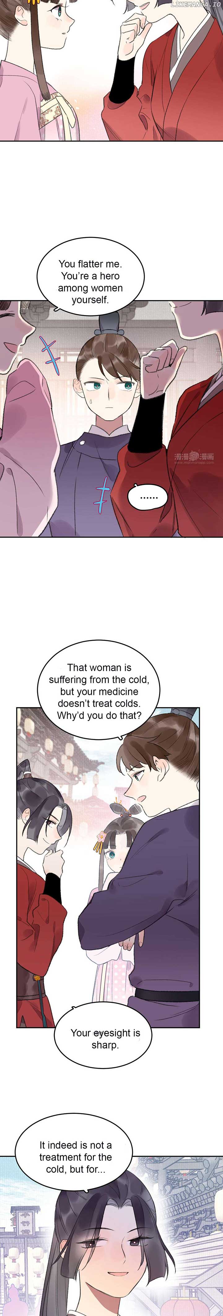 I Can’t Date a Fictional Man! Chapter 40 52 03