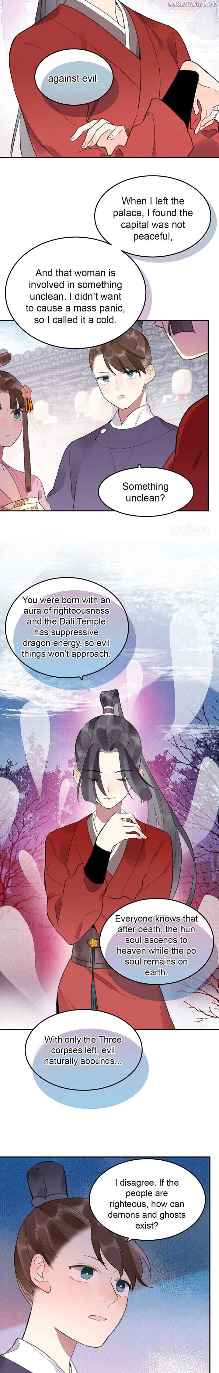 I Can’t Date a Fictional Man! Chapter 40 53 04