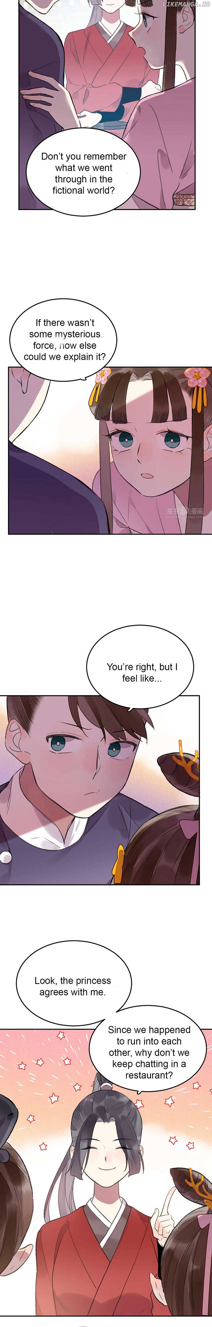 I Can’t Date a Fictional Man! Chapter 40 55 06