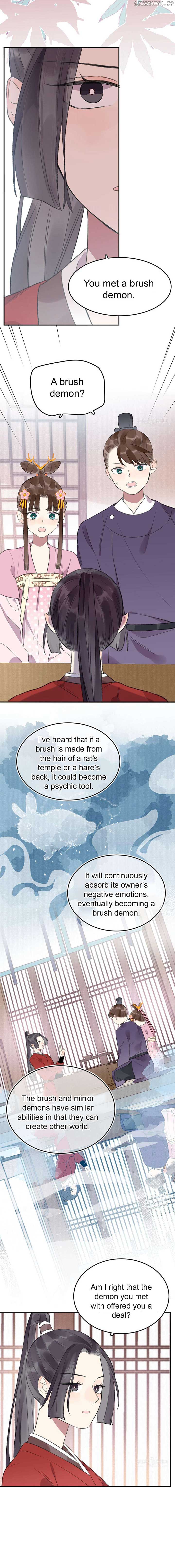 I Can’t Date a Fictional Man! Chapter 41 73 03