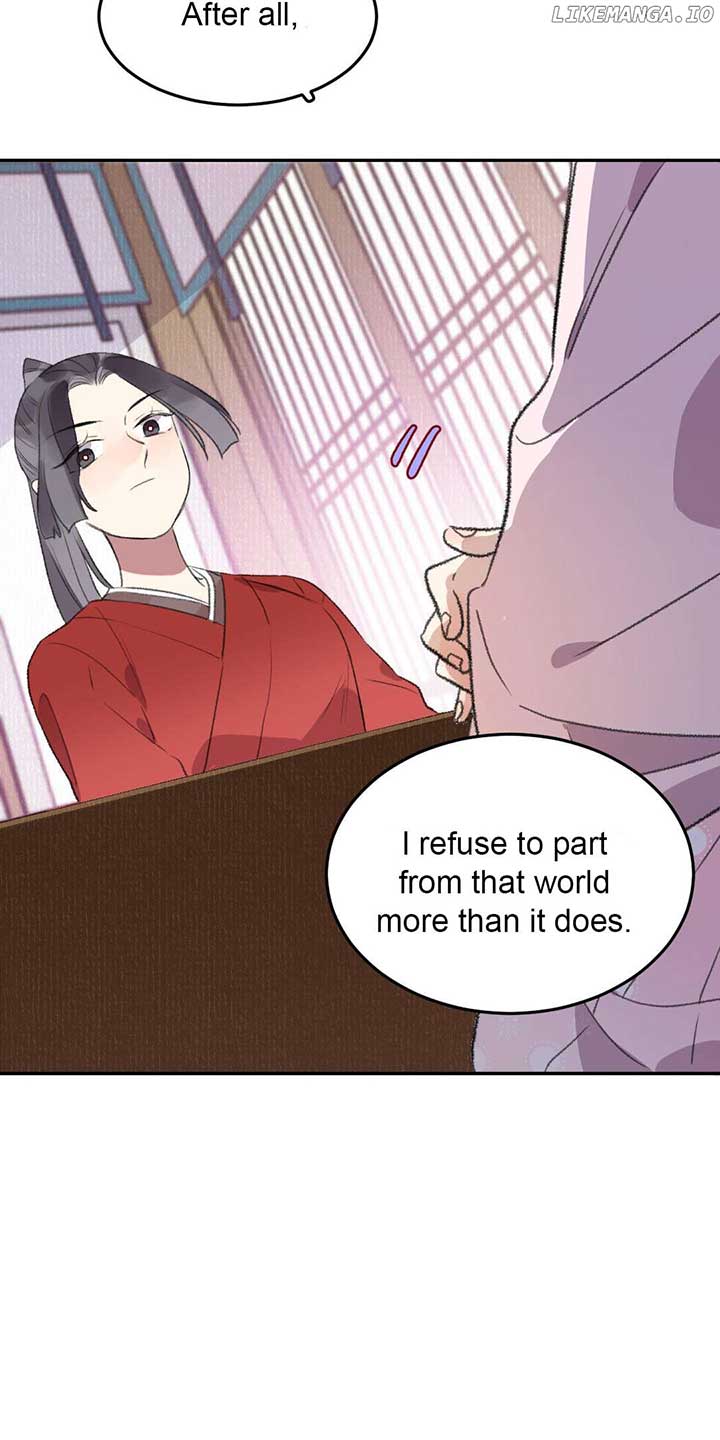 I Can’t Date a Fictional Man! Chapter 41 77 07