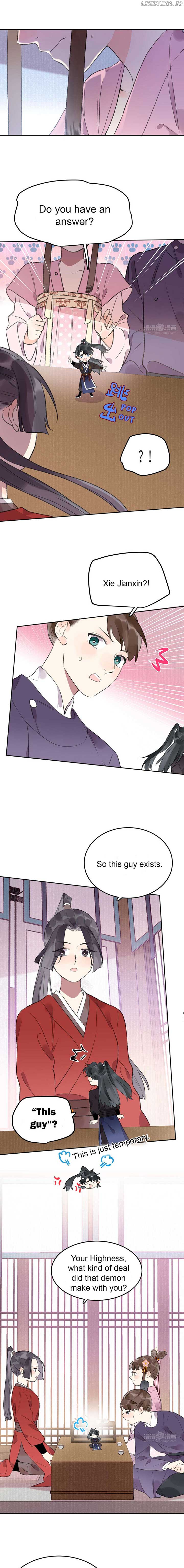 I Can’t Date a Fictional Man! Chapter 41 79 09