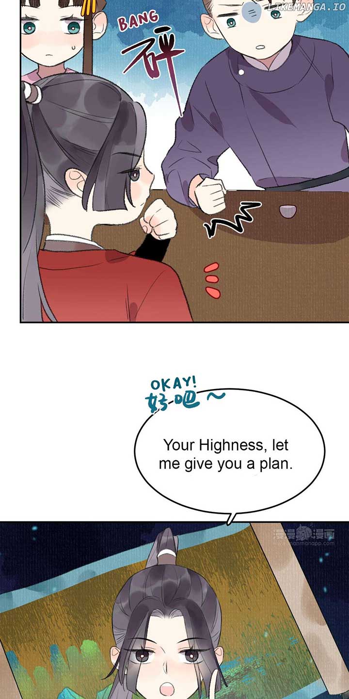 I Can’t Date a Fictional Man! Chapter 41 82 12