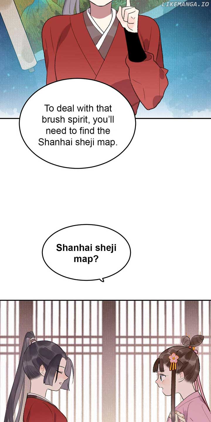 I Can’t Date a Fictional Man! Chapter 41 83 13