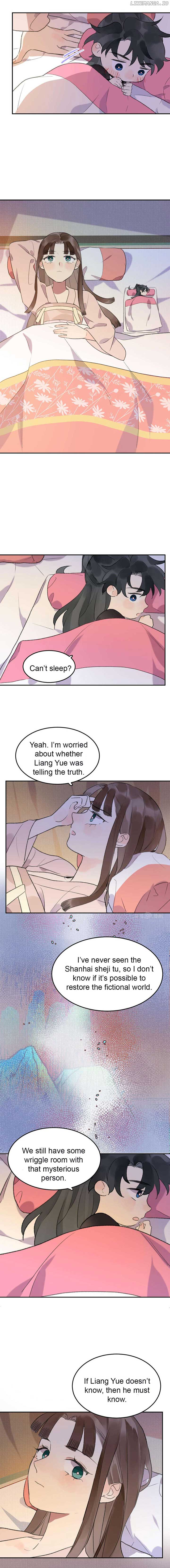 I Can’t Date a Fictional Man! Chapter 42 81 02