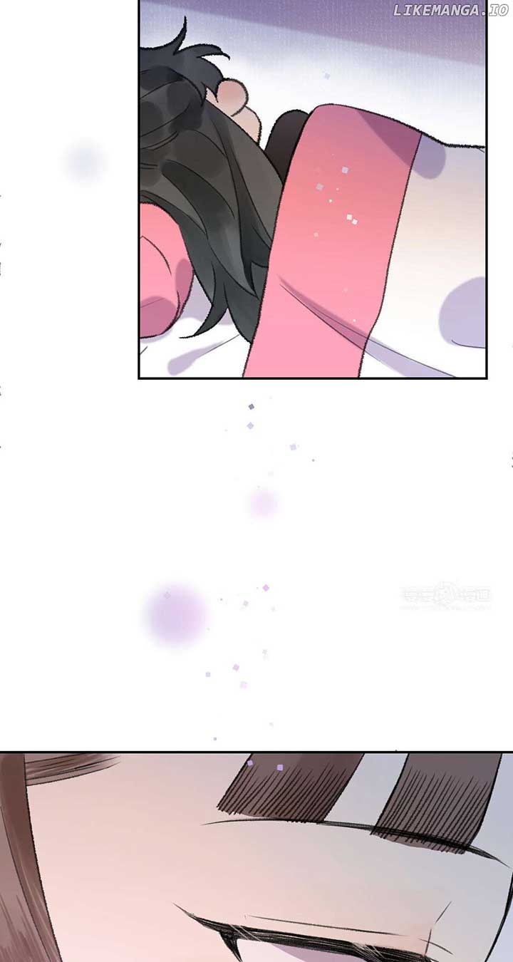 I Can’t Date a Fictional Man! Chapter 42 86 07