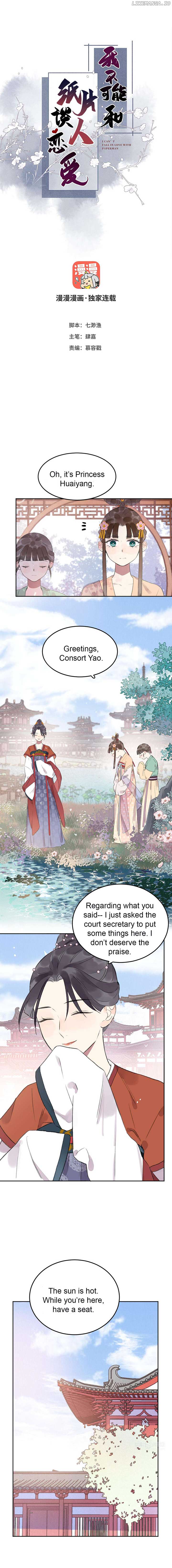 I Can’t Date a Fictional Man! Chapter 43 110 ch 43 1