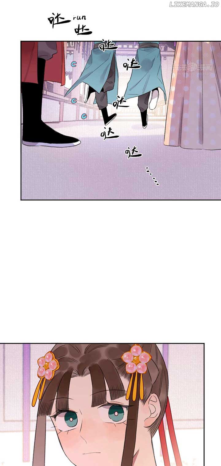 I Can’t Date a Fictional Man! Chapter 44 120 ch 44 20