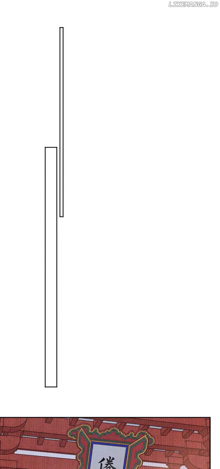 I Can’t Date a Fictional Man! Chapter 44 128 ch 44 28