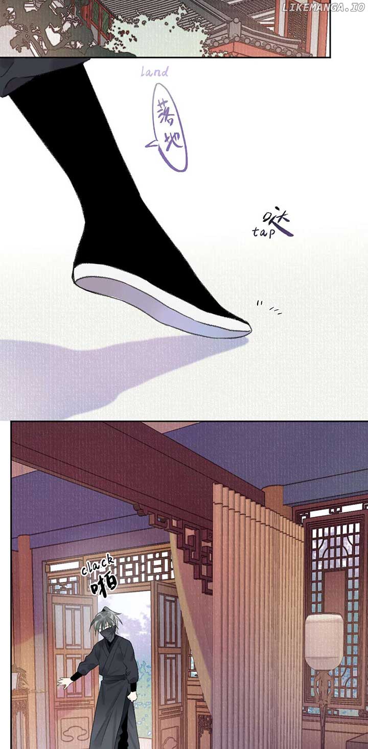 I Can’t Date a Fictional Man! Chapter 44 106 ch 44 6