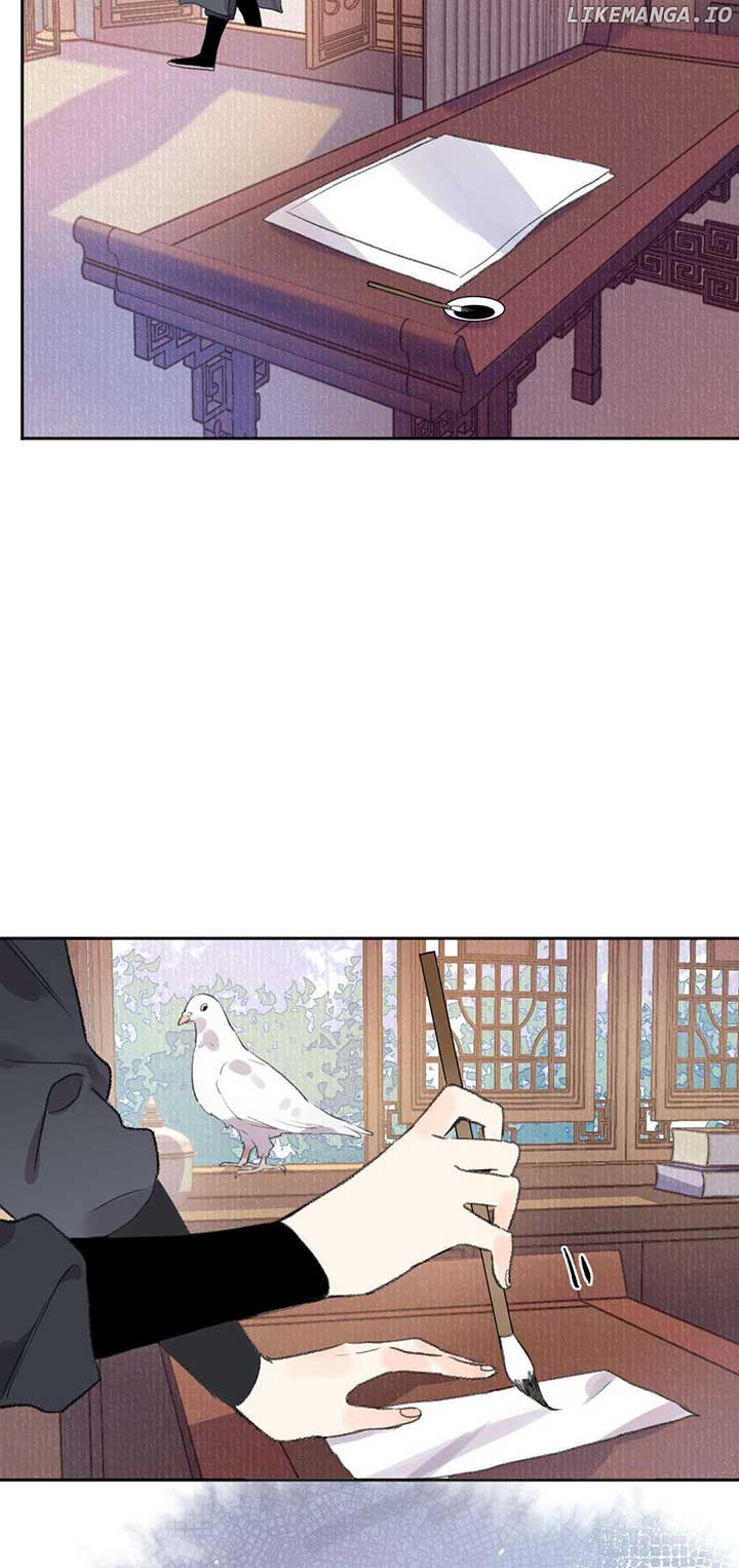 I Can’t Date a Fictional Man! Chapter 44 107 ch 44 7