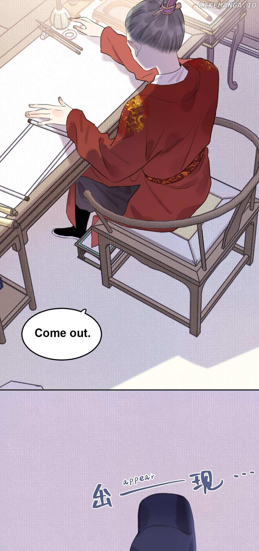 I Can’t Date a Fictional Man! Chapter 45 107 ch 45 10