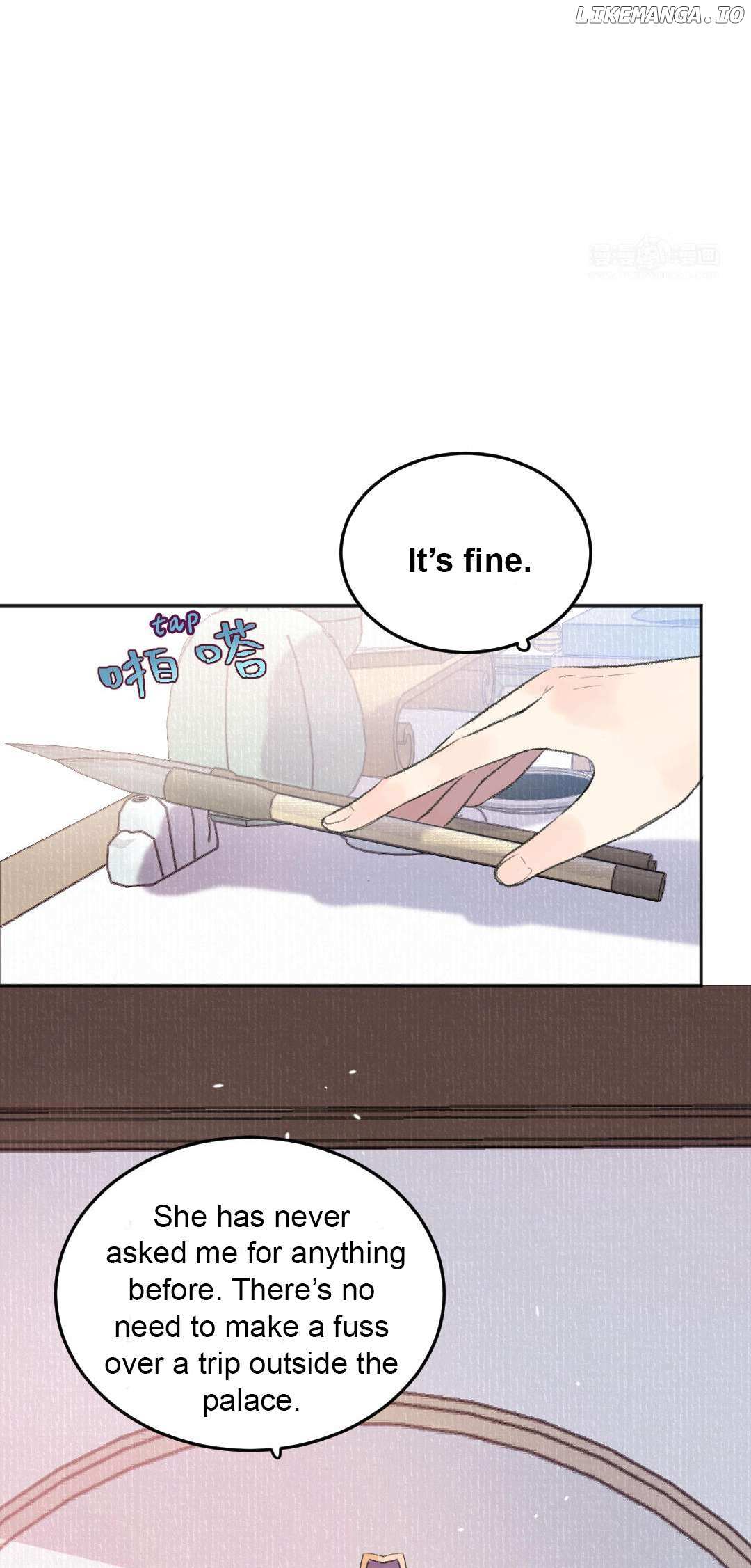 I Can’t Date a Fictional Man! Chapter 45 111 ch 45 14