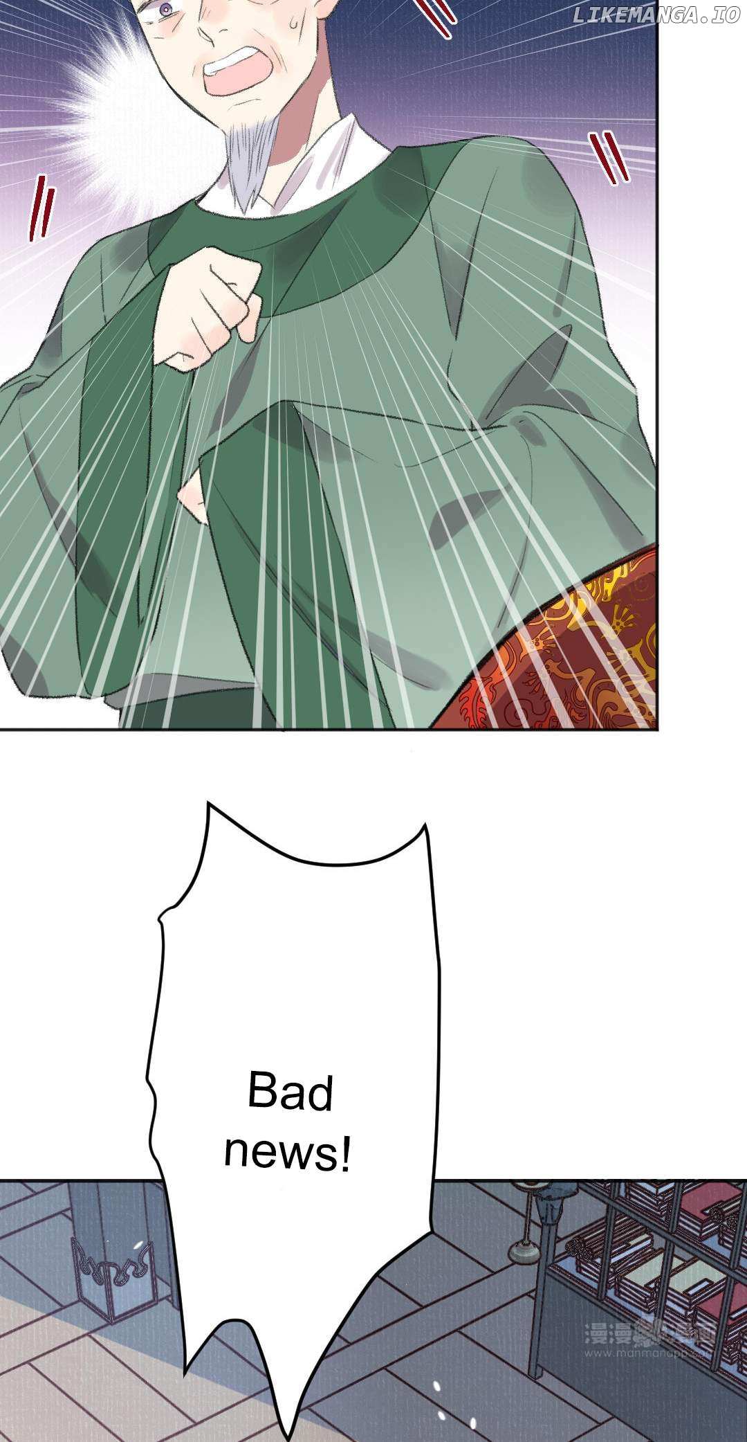 I Can’t Date a Fictional Man! Chapter 45 123 ch 45 26