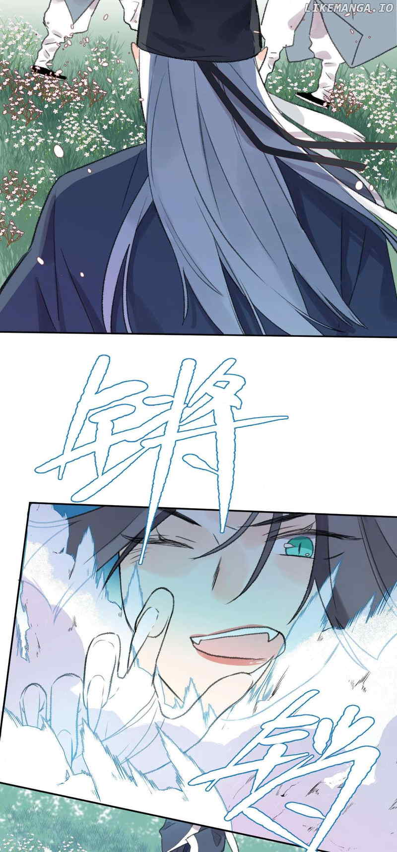 I Can’t Date a Fictional Man! Chapter 46 143 ch 46 25