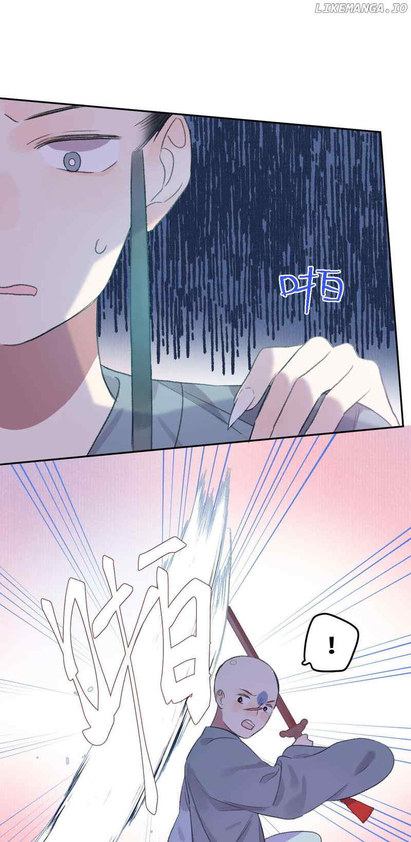 I Can’t Date a Fictional Man! Chapter 46 149 ch 46 31