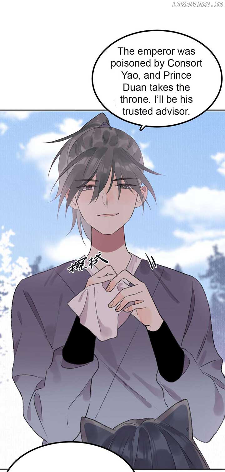 I Can’t Date a Fictional Man! Chapter 47 98 ch 47 16