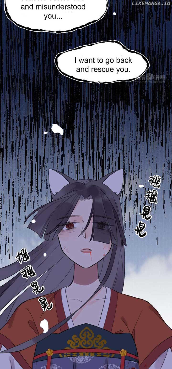 I Can’t Date a Fictional Man! Chapter 48 129 ch 48 11