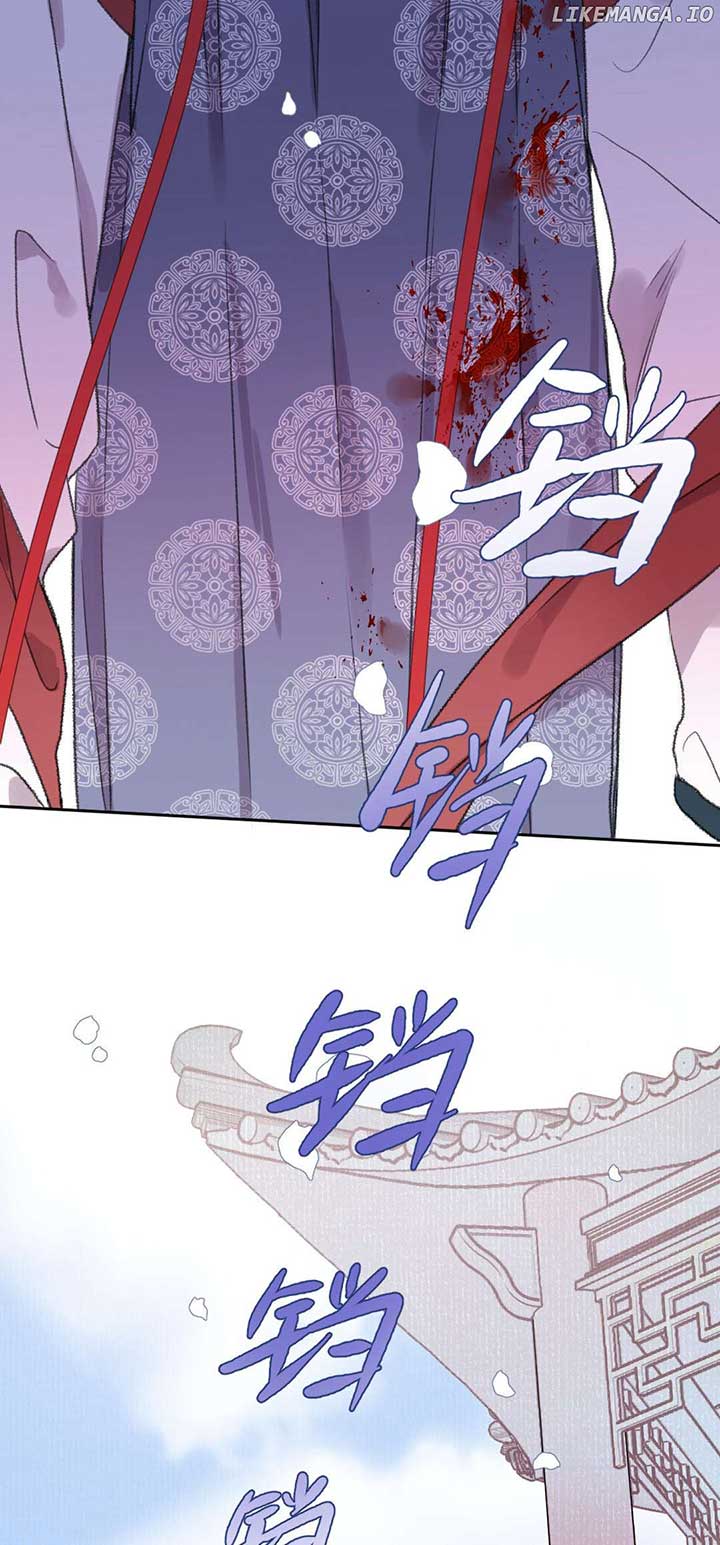 I Can’t Date a Fictional Man! Chapter 48 130 ch 48 12