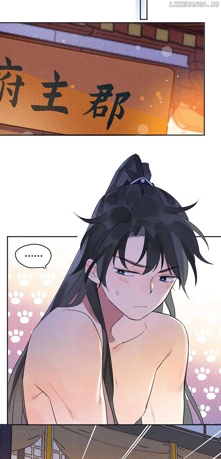 I Can’t Date a Fictional Man! Chapter 49 112 ch 49 12