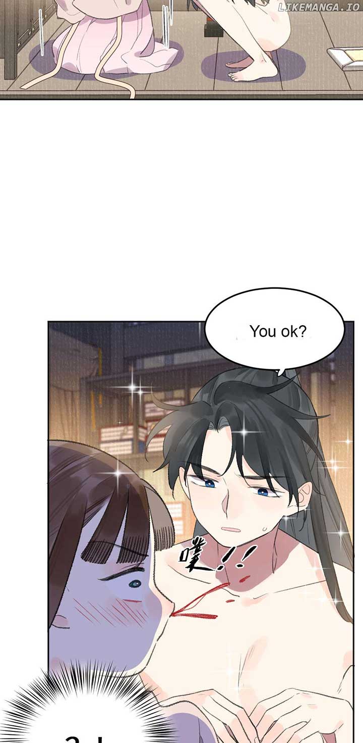I Can’t Date a Fictional Man! Chapter 49 116 ch 49 16