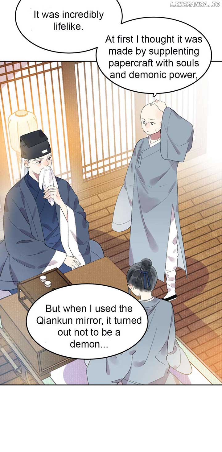 I Can’t Date a Fictional Man! Chapter 49 106 ch 49 6