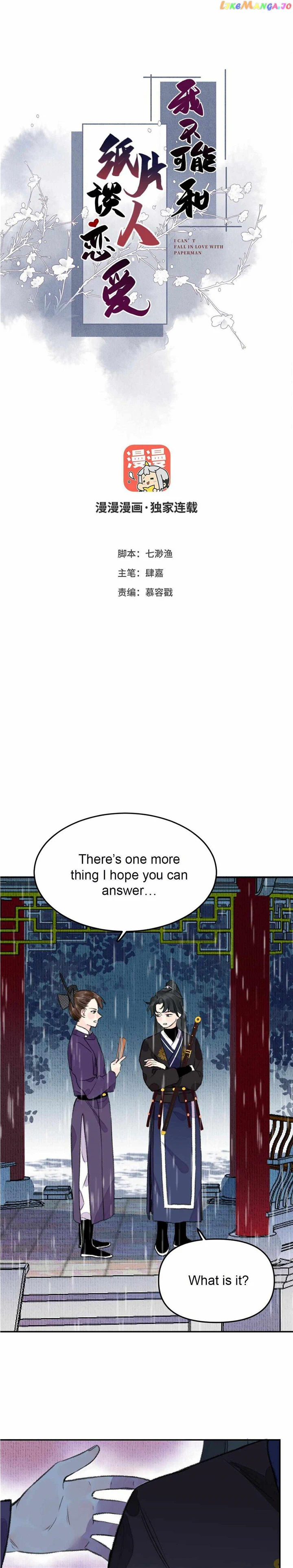 I Can’t Date a Fictional Man! Chapter 5 41 01