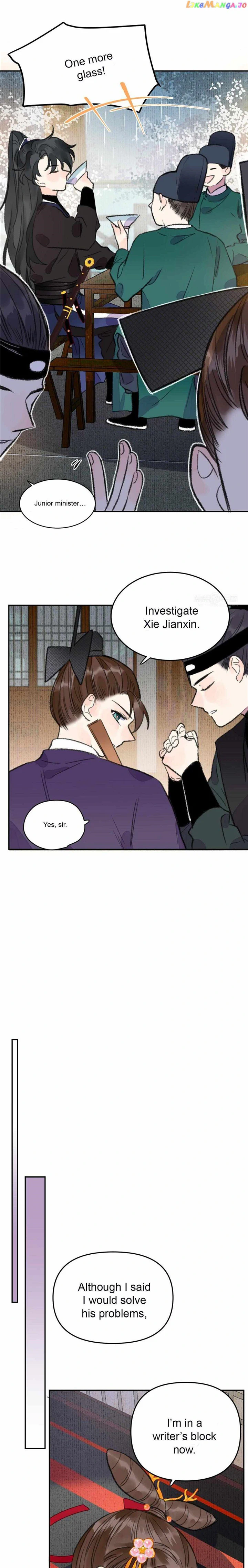 I Can’t Date a Fictional Man! Chapter 5 43 03