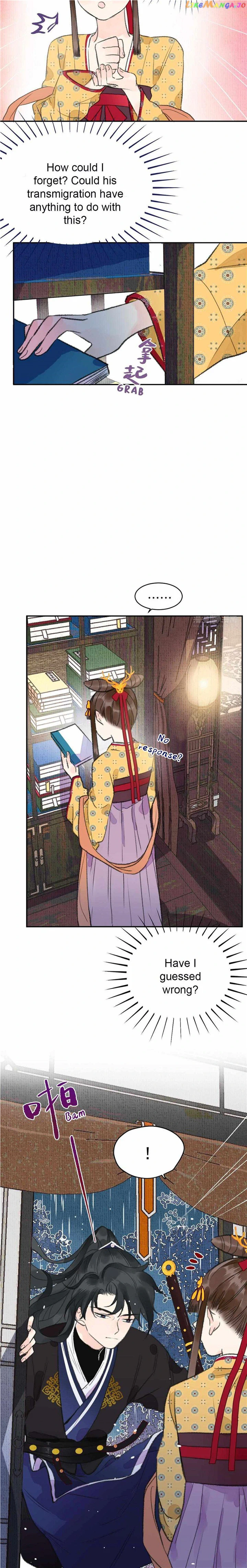 I Can’t Date a Fictional Man! Chapter 5 45 05