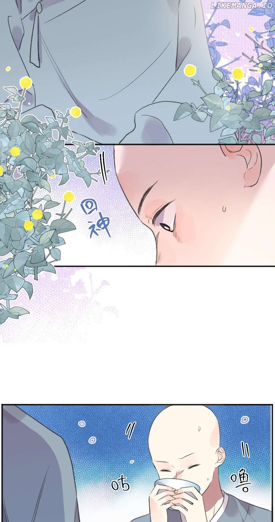 I Can’t Date a Fictional Man! Chapter 50 119 ch 50 13