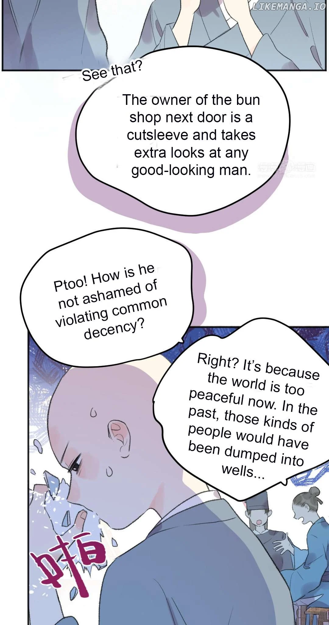 I Can’t Date a Fictional Man! Chapter 50 120 ch 50 14