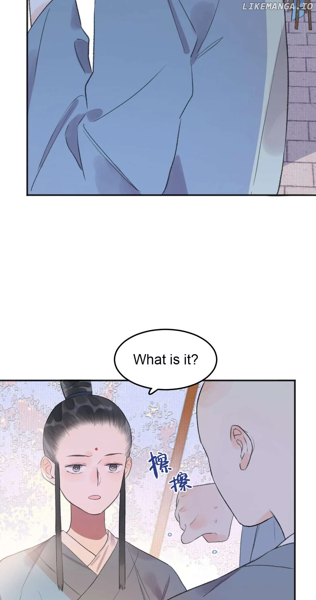 I Can’t Date a Fictional Man! Chapter 50 121 ch 50 15