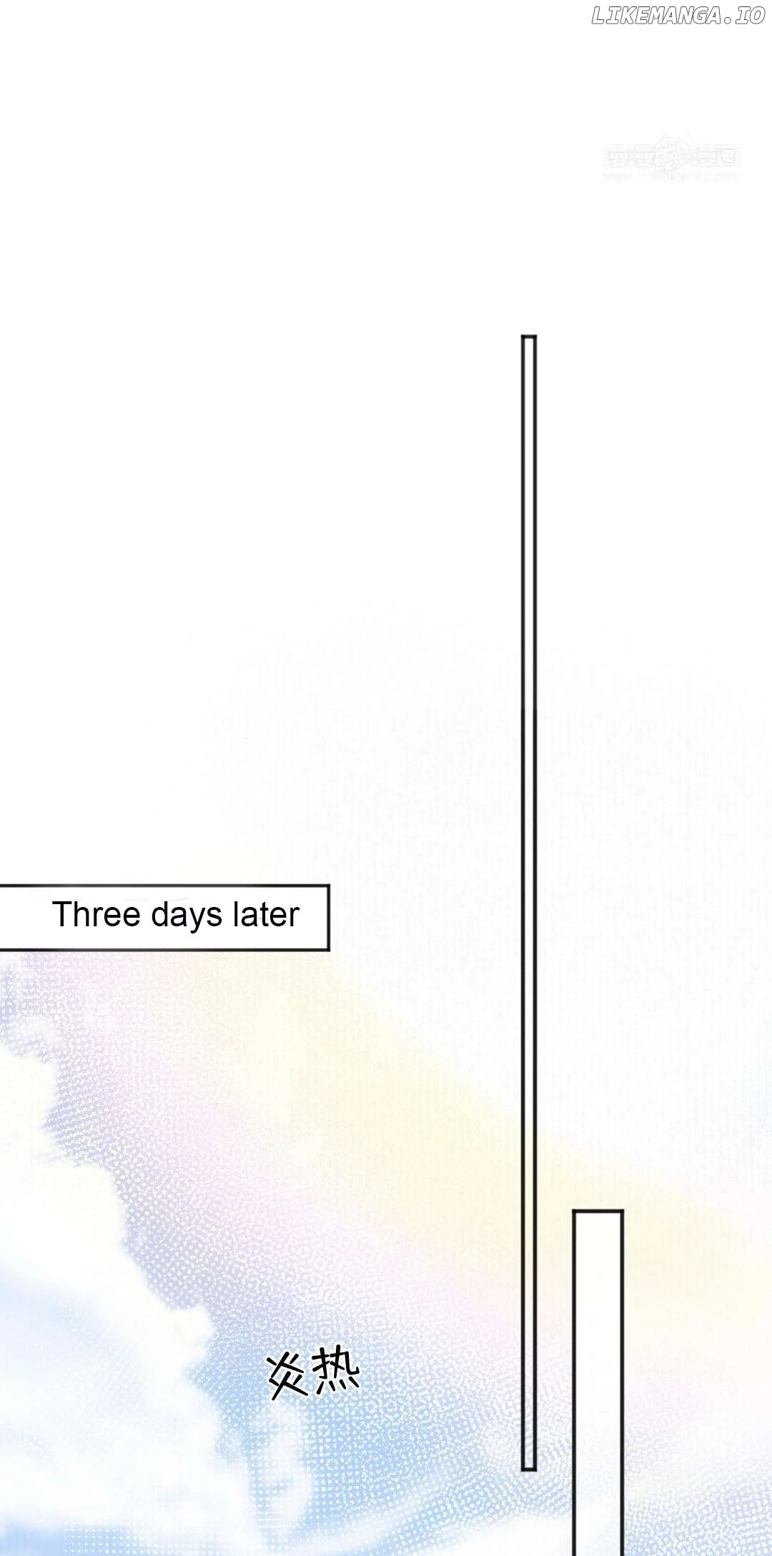 I Can’t Date a Fictional Man! Chapter 50 114 ch 50 8