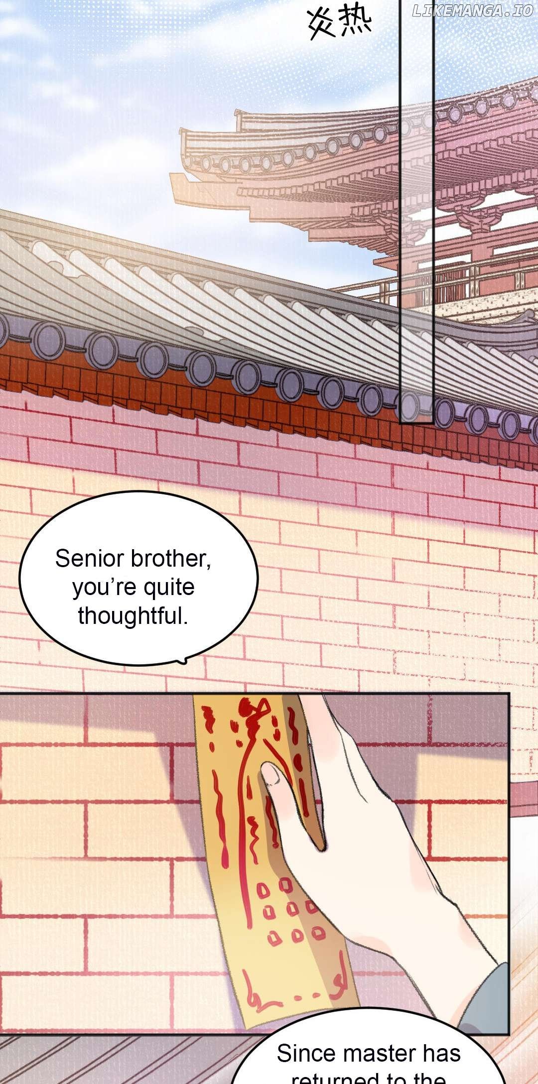 I Can’t Date a Fictional Man! Chapter 50 115 ch 50 9