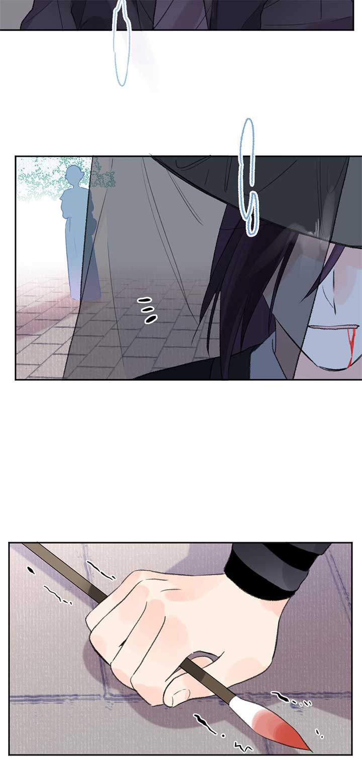 I Can’t Date a Fictional Man! Chapter 51 110 ch 51 13