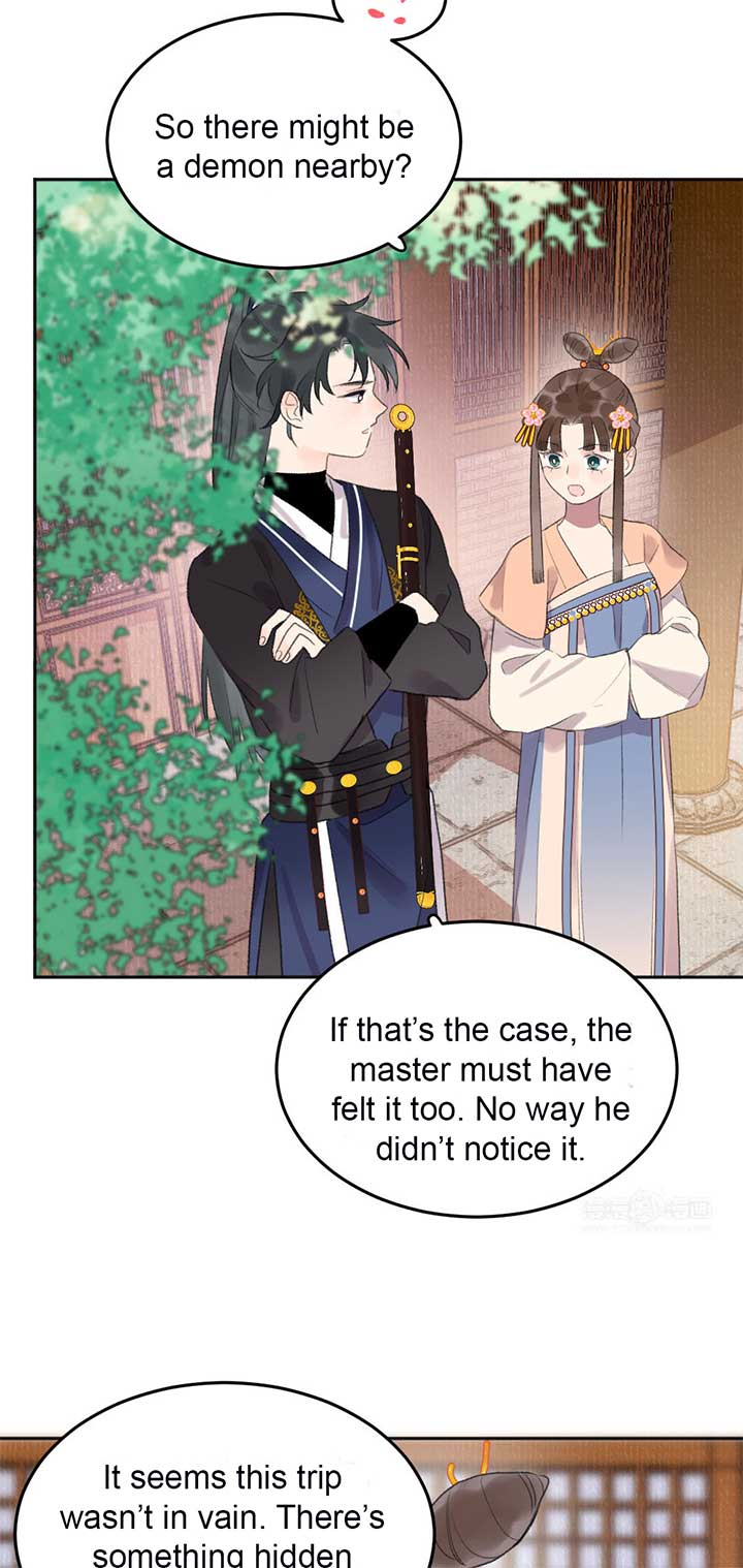 I Can’t Date a Fictional Man! Chapter 52 172 ch 52 36