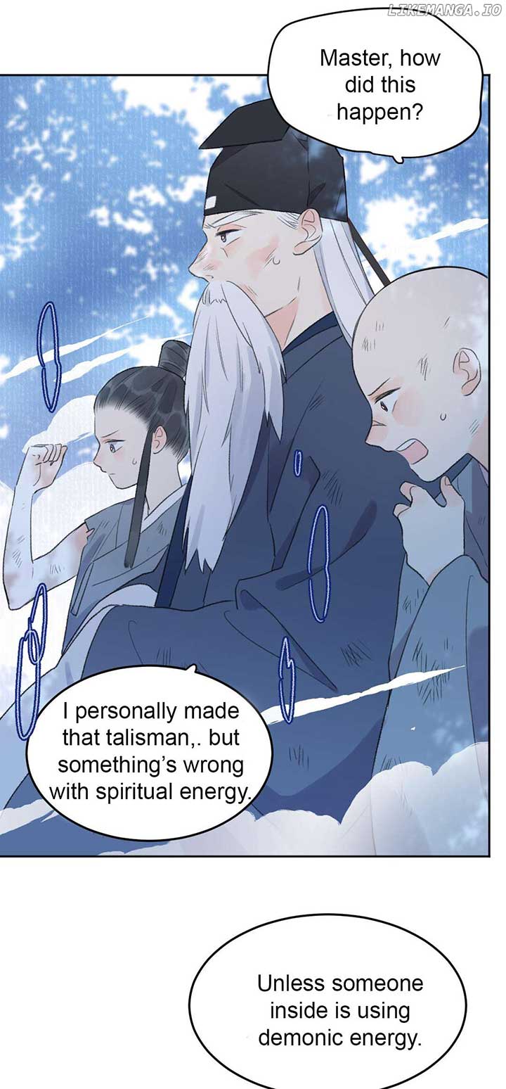 I Can’t Date a Fictional Man! Chapter 55 112 ch 55 12